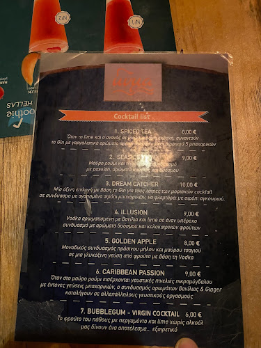 Kyma Coffee & Cocktail bar