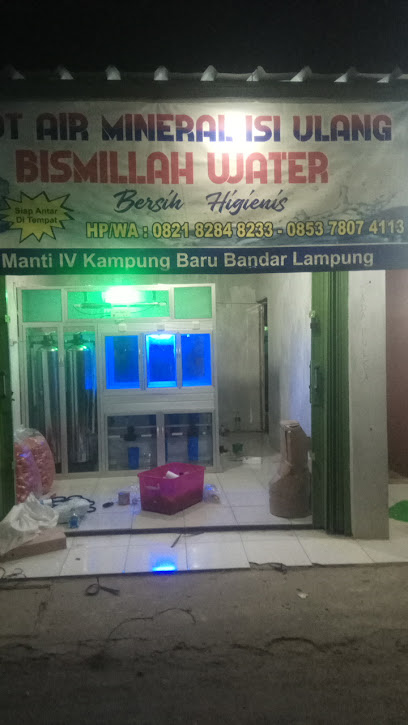 Bismillah Water