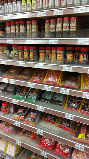 Asian Grocery Store «99 Ranch Market», reviews and photos, 22511 WA-99, Edmonds, WA 98026, USA