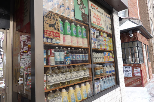 Clothing Store «Bodega», reviews and photos, 6 Clearway St, Boston, MA 02115, USA