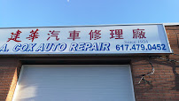 C A Cox Autobody - Photo 6 - Car repair in Quincy, MA, Quincy