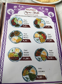Curry du Rajpoot Restaurant indien et pakistanais à Alfortville - n°7