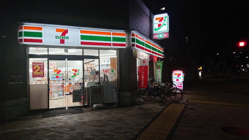 セブン-イレブン 神戸ウィングスタジアム前店
