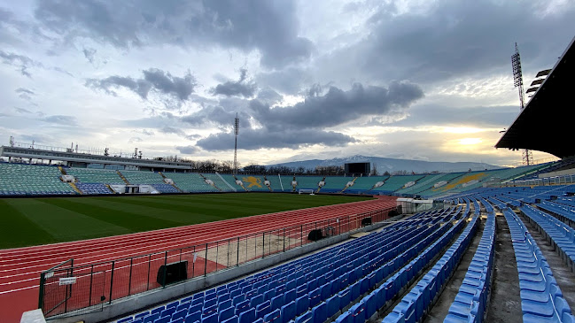 Национален стадион „Васил Левски“, град София - София