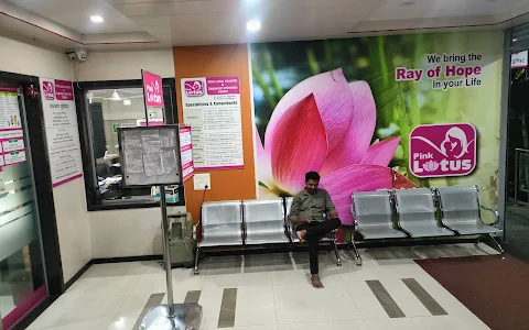 Pink Lotus Hospital image