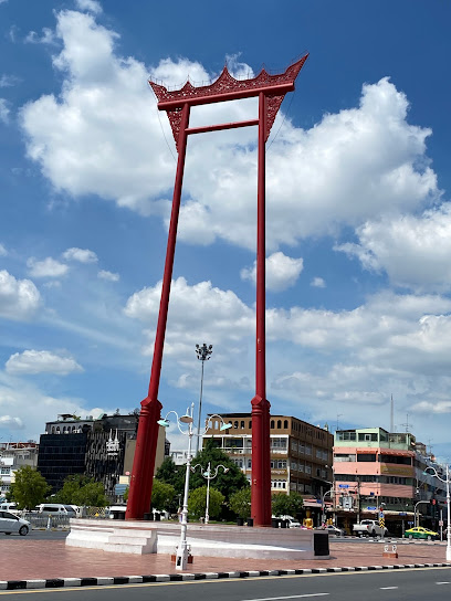 เสาชิงช้า Sao Ching Cha (Giant Swing)
