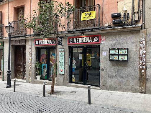 Verbena Bar