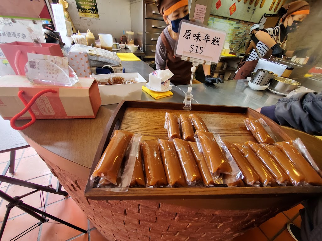 小南碗粿 的照片