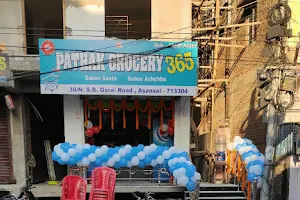 Pathak Grocery 365 image