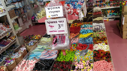 תמונה