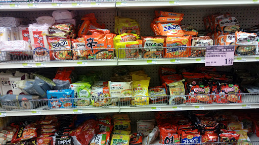 Asian Grocery Store «G Mart», reviews and photos, 3975 SW 114th Ave, Beaverton, OR 97005, USA