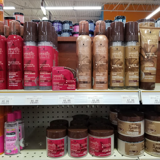 Beauty Supply Store «iBeauty Supply», reviews and photos, 3233 Avent Ferry Rd, Raleigh, NC 27606, USA