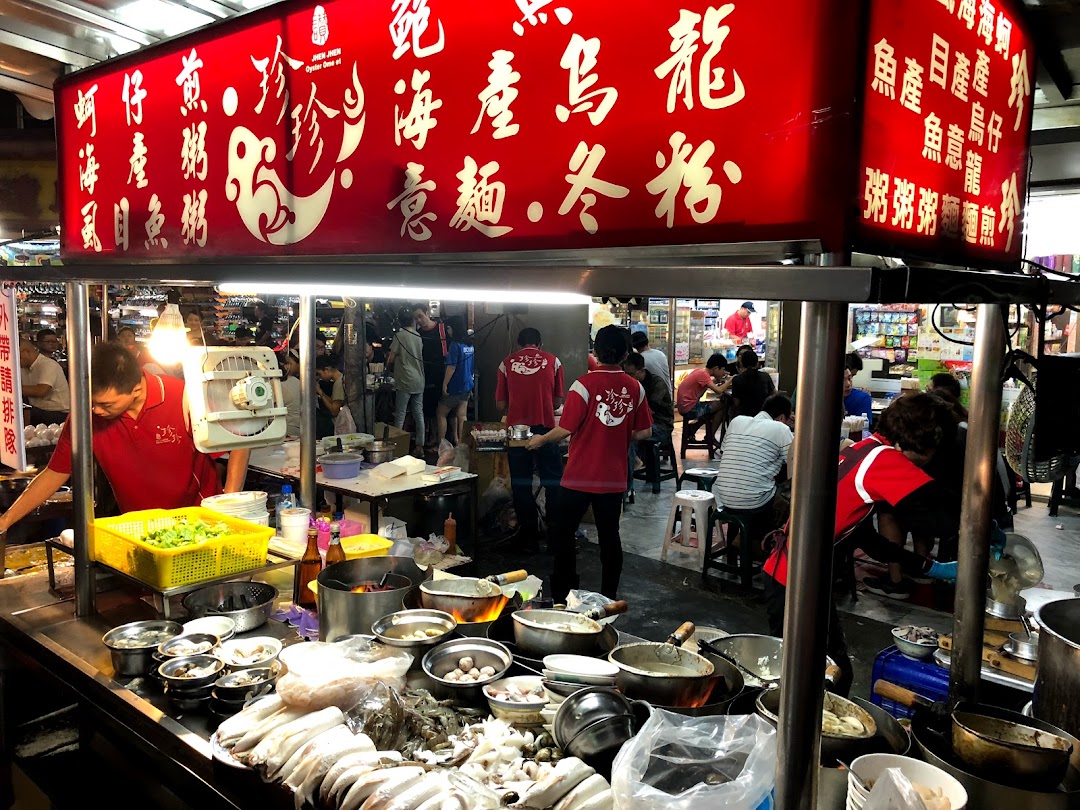 阿霞火鸡肉饭