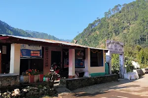 Anil Restaurant image