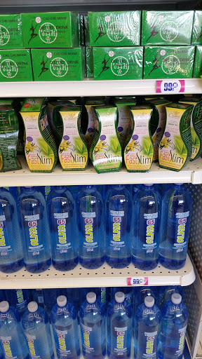 Discount Store «99 Cents Only Stores», reviews and photos, 301 Arneill Rd, Camarillo, CA 93010, USA