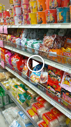 Asian Grocery Store «PK Oriental Mart», reviews and photos, 255 NE 167th St, Miami, FL 33162, USA