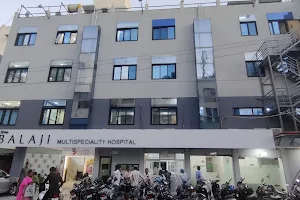 Balaji Multispeciality Hospital Rajkot image