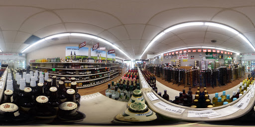 Wine Store «Village Wines & Liquors», reviews and photos, 7006 Reisterstown Rd B, Baltimore, MD 21215, USA