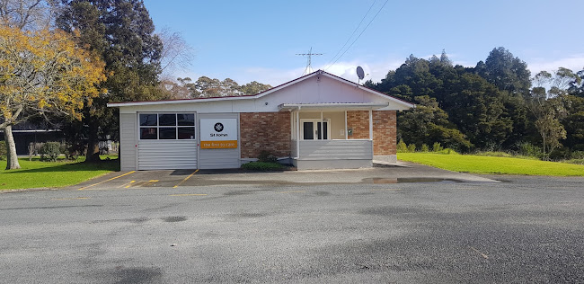 Reviews of St John Kaiwaka Ambulance Station in Kaiwaka - Other