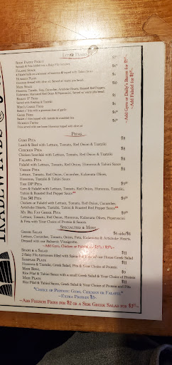 Mediterranean Restaurant «Tradewinds Cafe & Catering Company», reviews and photos, 3443 Hilyard St, Eugene, OR 97405, USA