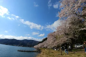 Kaidzu-Osaki Lakeside Park image