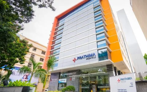 Prathima Hospitals - Best Hospital in Hyderabad image