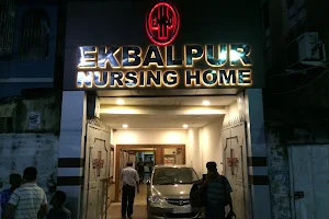 Ekbalpur Nursing Home - Best Nursing Home & Hospital in South Kolkata image