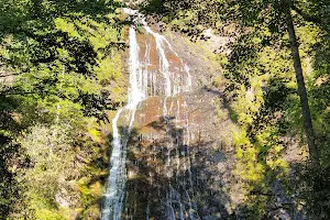 Mingo Falls Access area image
