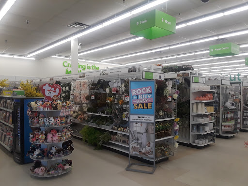 Fabric Store «Jo-Ann Fabrics and Crafts», reviews and photos, 4514 N Harlem Ave, Norridge, IL 60706, USA