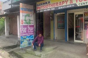 Himalaya Medical and Arthritis Centre image