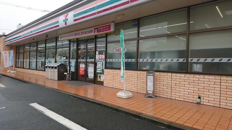 セブン-イレブン 久留米日ノ出店