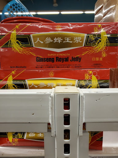 Grocery Store «GS Supermarket», reviews and photos, 5127 W Glendale Ave, Glendale, AZ 85301, USA