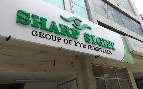 Sharp Sight Eye Hospital, West Delhi image