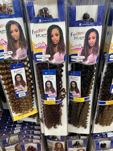 Beauty Supply Store «Gold 7 Beauty Supply», reviews and photos, 202 W Parker Rd, Plano, TX 75075, USA
