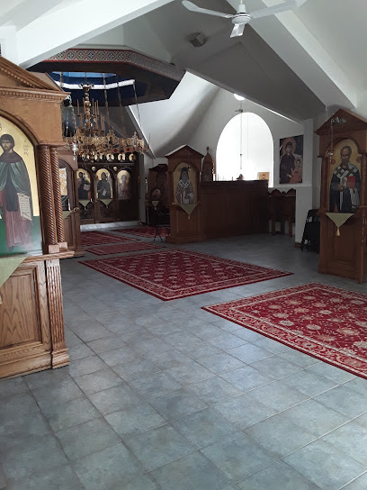 St. Kosmas Aitolos Greek Orthodox Monastery