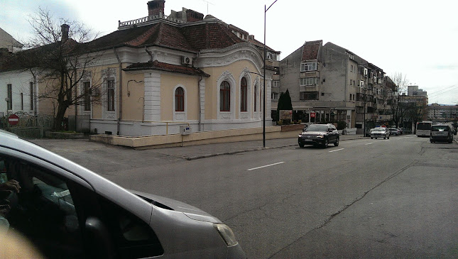 Strada Carol I, Râmnicu Vâlcea 240157, România