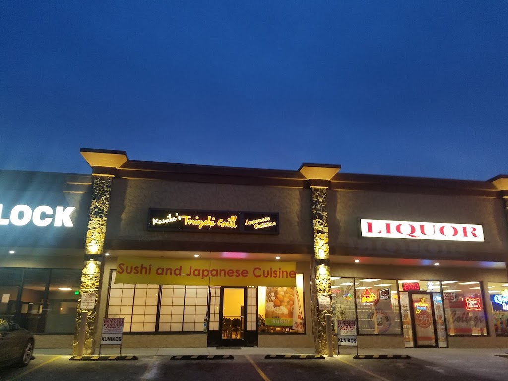 Kuniko's Teriyaki Grill 81506