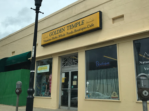 Health Food Store «Golden Temple Health Food Store», reviews and photos, 1901 11th Ave S, Birmingham, AL 35205, USA