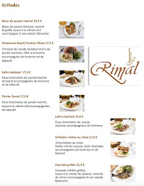 Photos du propriétaire du Restaurant libanais Rimal Paris: Le Traiteur - n°10