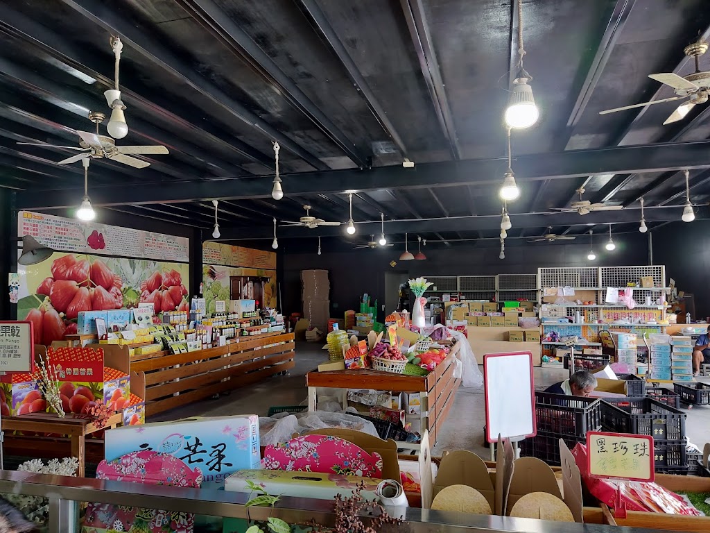 吉吉鮮果冰 的照片