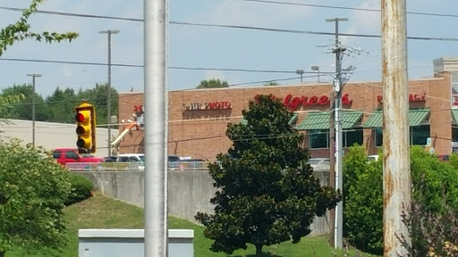 Drug Store «Walgreens», reviews and photos, 1302 Congress Pkwy S, Athens, TN 37303, USA