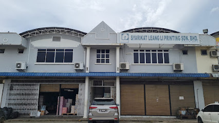 Syarikat Leang Li Printing Sdn. Bhd.