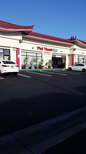 Dessert Restaurant «Snow Monster», reviews and photos, 9600 Bolsa Ave G, Westminster, CA 92683, USA