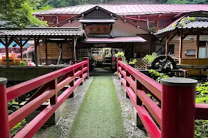 Kirizumi-onsen Kintokan image