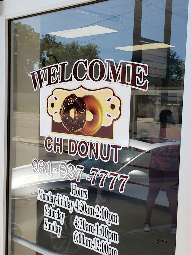 Donut Shop «CH Donut Shop», reviews and photos, 154 Bockman Way, Sparta, TN 38583, USA