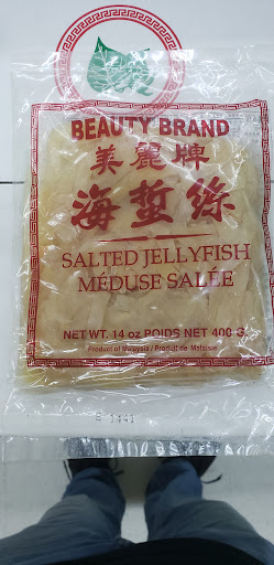 Supermarket «Thuận Phát Supermarket», reviews and photos, 13861 Brookhurst St, Garden Grove, CA 92843, USA