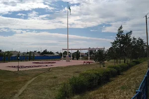 Park Gosudarstvennykh Simvolov image
