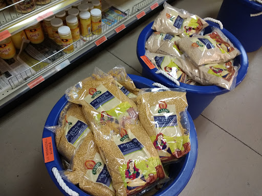 Indian Grocery Store «House of Spices Indian Store», reviews and photos, 9841 Bernwood Pl Dr, Fort Myers, FL 33966, USA