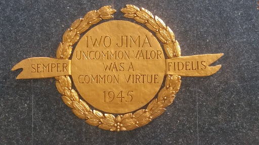 Gift Shop «Iwo Jima Museum Gift Shop», reviews and photos, 320 Iwo Jima Blvd, Harlingen, TX 78550, USA