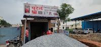 Patel Bulding Material & Cement Supplier